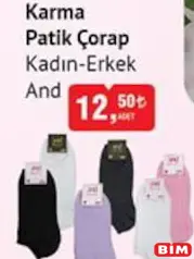 AND KARMA PATİK ÇORAP KADIN-ERKEK